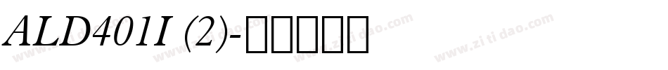 ALD401I (2)字体转换